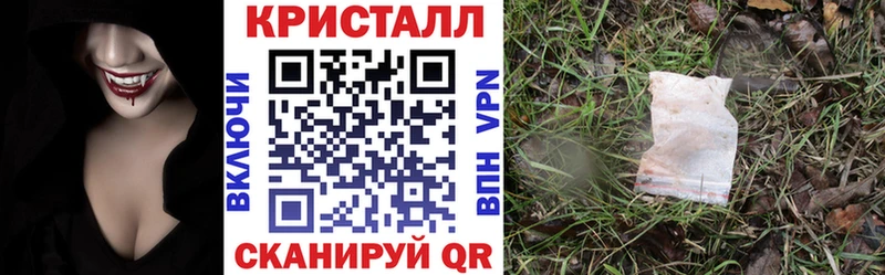 Amphetamine 97%  где можно купить   omg вход  Барнаул 