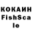 Экстази VHQ Flowwy