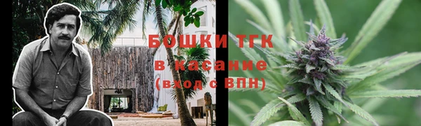 MDMA Михайлов